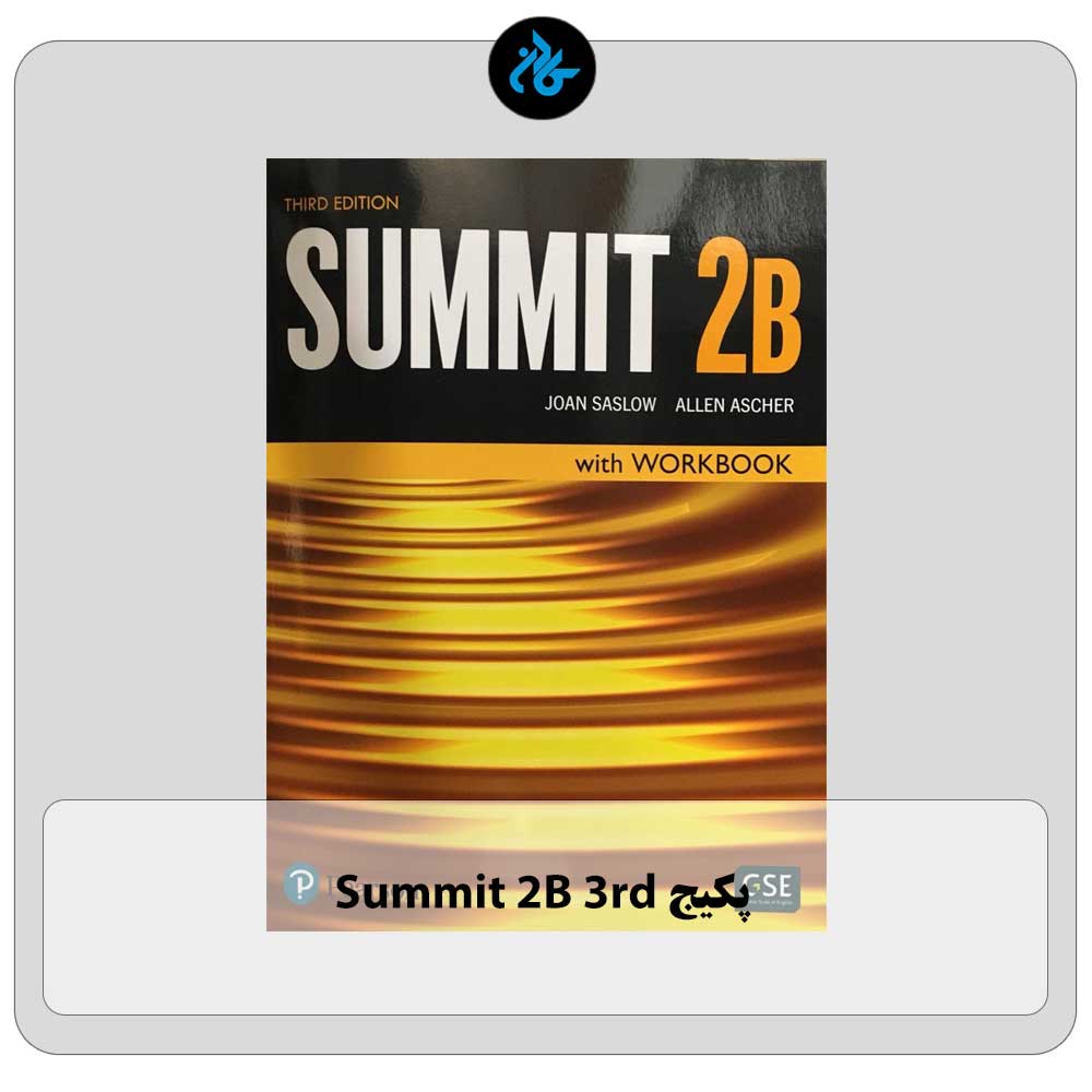 کتاب summit 2b 3rd