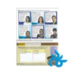 خرید کتاب summit 2b 3rd