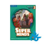 کتاب super minds 3 second edition