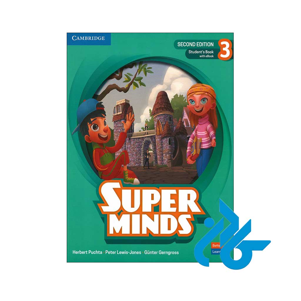 کتاب super minds 3 second edition