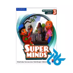 ارسال کتاب super minds 3 second edition
