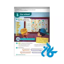تصویر کتاب super minds 3 second edition