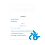 خرید کتاب The Atomic Habits Workbook