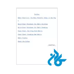 کتاب The Atomic Habits Workbook