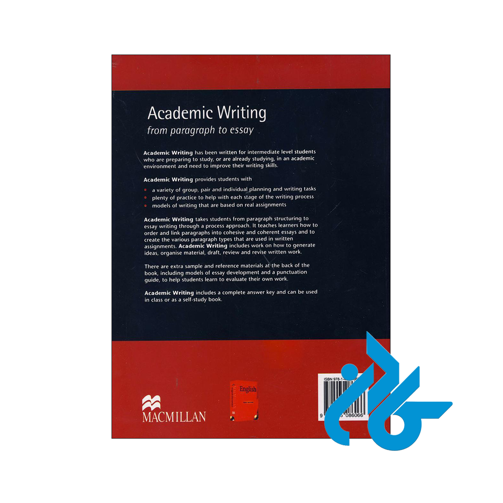 قیمت کتاب Academic Writing from paragraph to essay