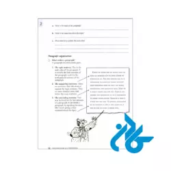 تصویر کتاب Academic Writing from paragraph to essay