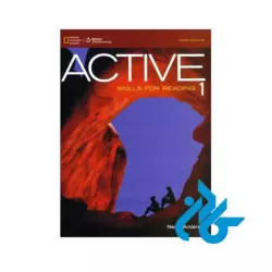 خرید کتاب Active Skills For Reading 1 3rd