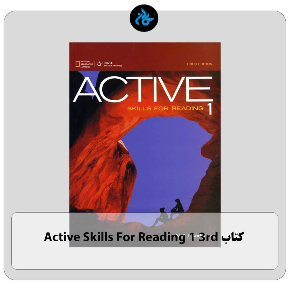 کتاب Active Skills For Reading 1 3rd