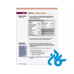 ارسال کتاب های اکتیو اسکیلز فور ریدینگ 1 ویرایش سوم