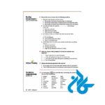 قیمت کتاب های اکتیو اسکیلز فور ریدینگ 1 ویرایش سوم