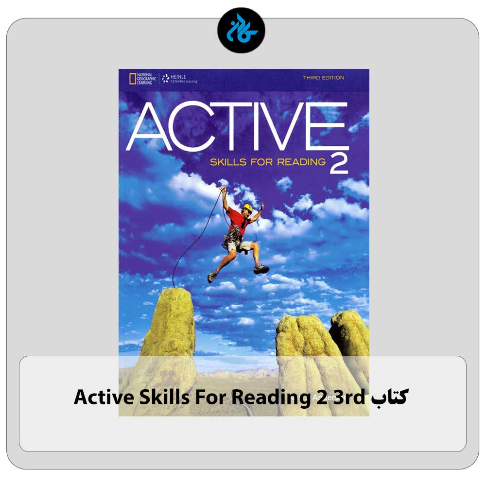 کتاب Active Skills For Reading 2 3rd