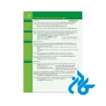 ارسال کتاب Advanced Grammar in Use 4th
