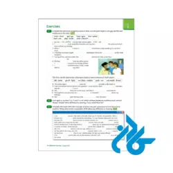 خرید کتاب Advanced Grammar in Use 4th با تخفیف