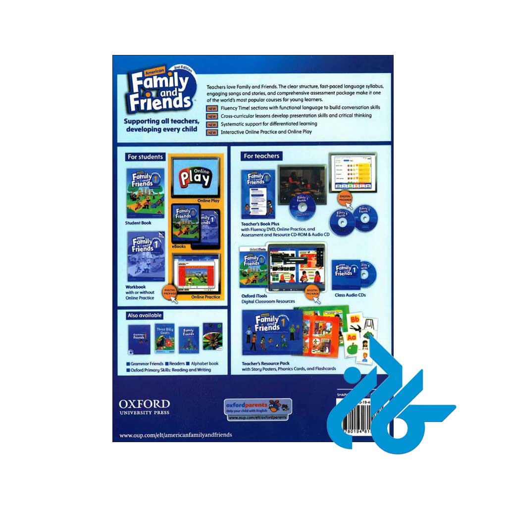 ارسال کتاب american family and friends 1 2nd