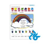 ارسال کتاب american family and friends 1 2nd