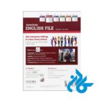 قیمت کتاب american english file 1 2nd