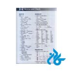 تصویر کتاب american english file 1 2nd