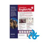 خرید کتاب american english file 1 3rd