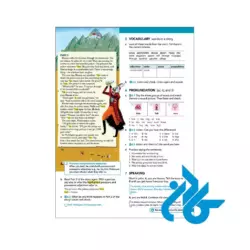 قیمت کتاب american english file 1 3rd
