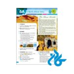 دانلود فایل صوتی کتاب american english file 1 3rd