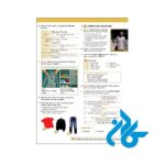 ارسال کتاب american english file 1 3rd