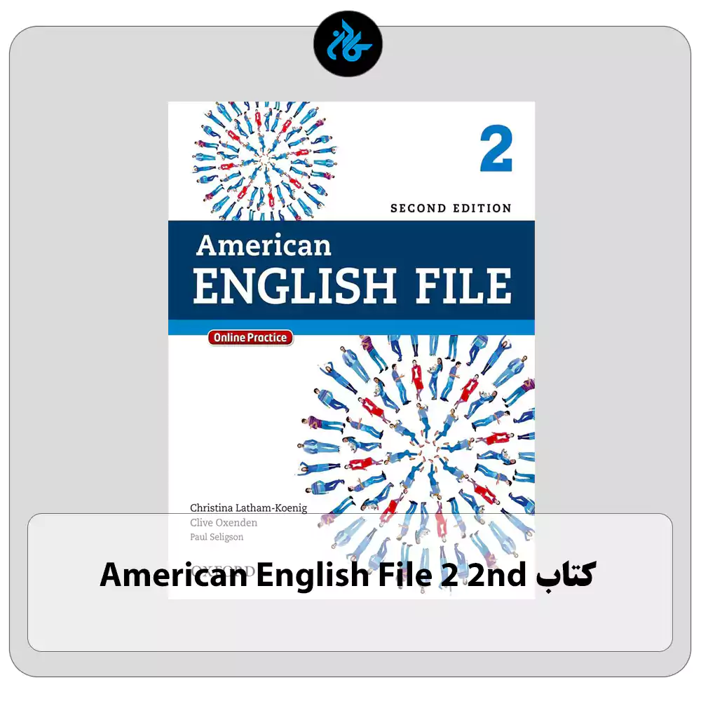 کتاب American English File 2 2nd