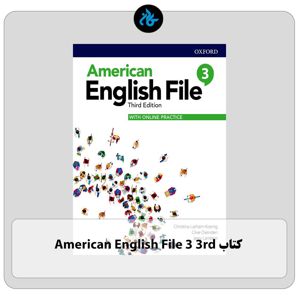 کتاب American English File 3 3rd