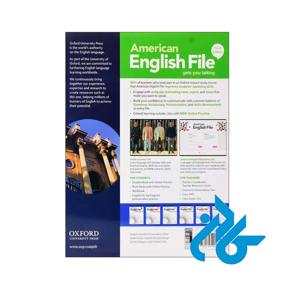قیمت کتاب American English File 3 3rd