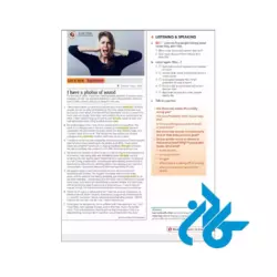 دانلود کتاب American English File 5 3rd