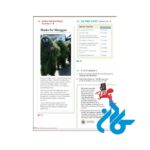 قیمت کتاب امریکن انگلیش فایل 5 ویرایش سوم