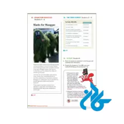 قیمت کتاب امریکن انگلیش فایل 5 ویرایش سوم