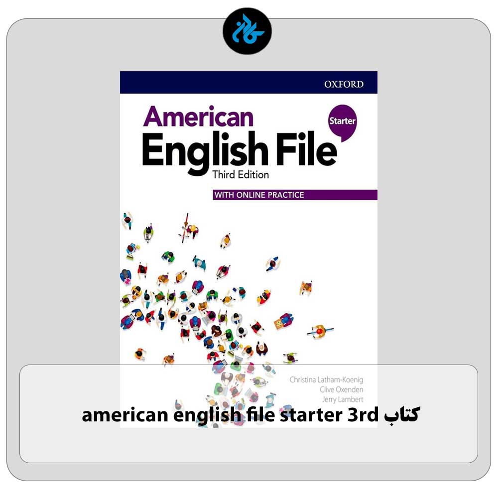 قیمت کتاب american english file starter 3rd