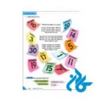 ارسال کتاب بریتیش فمیلی اند فرندز 3 ویرایش دوم