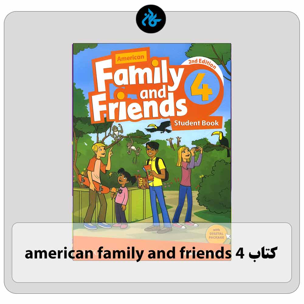 خرید کتاب American Family and Friends 4 2nd