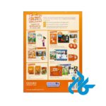 کتاب American Family and Friends 4 2nd