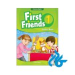 کتاب american first friends 1
