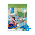 قیمت کتاب american first friends 1