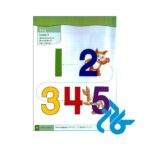 دانلود فایل صوتی کتاب american first friends 1