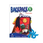 کتاب backpack 1 2nd