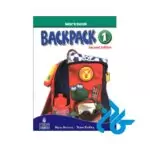 قیمت کتاب backpack 1 2nd