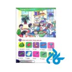 خرید کتاب backpack 1 2nd