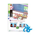 قیمت کتاب backpack 1 2nd