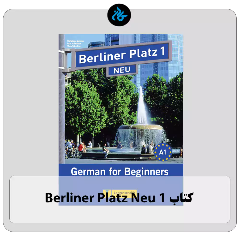 کتاب Berliner Platz Neu 1