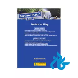 خرید کتاب Berliner Platz Neu 1