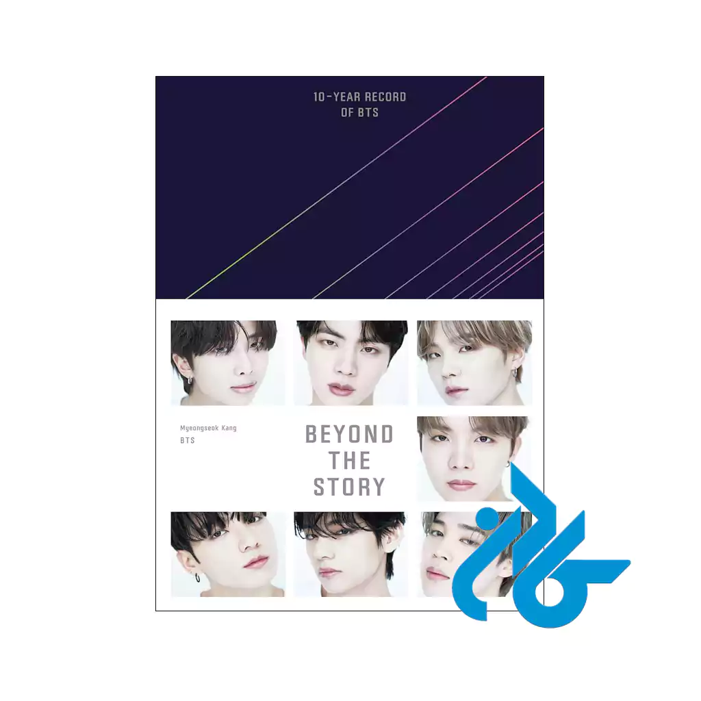 خرید کتاب Beyond the Story 10 Year Record of BTS
