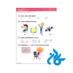 ارسال کتاب big english 1 2nd edition