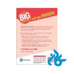 خرید کتاب big english 3 2nd edition