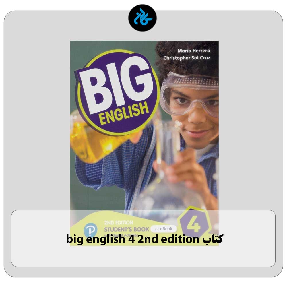 خرید کتاب big english 4 2nd edition