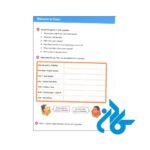 دانلود کتاب big english 5 2nd edition