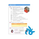 دانلود فایل صوتی کتاب big english 5 2nd edition